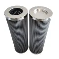 Hydraulic Oil Filter Cartridge High Pressure